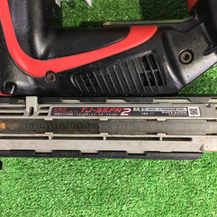 ★マックス(MAX) コードレスフィニッシュネイラ TJ-35FN2-BC/1850A【町田店】