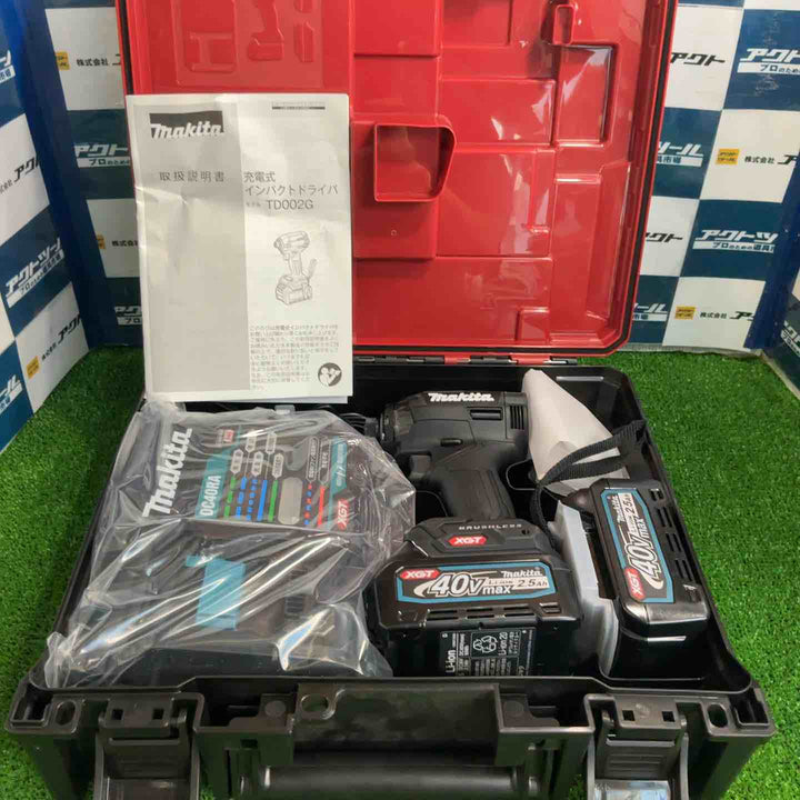 ★マキタ(makita) コードレスインパクトドライバー TD002GRDXB【草加店】
