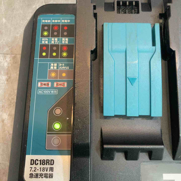 【中古品】マキタ makita 2口急速充電器 DC18RD 箱なし【八潮店】