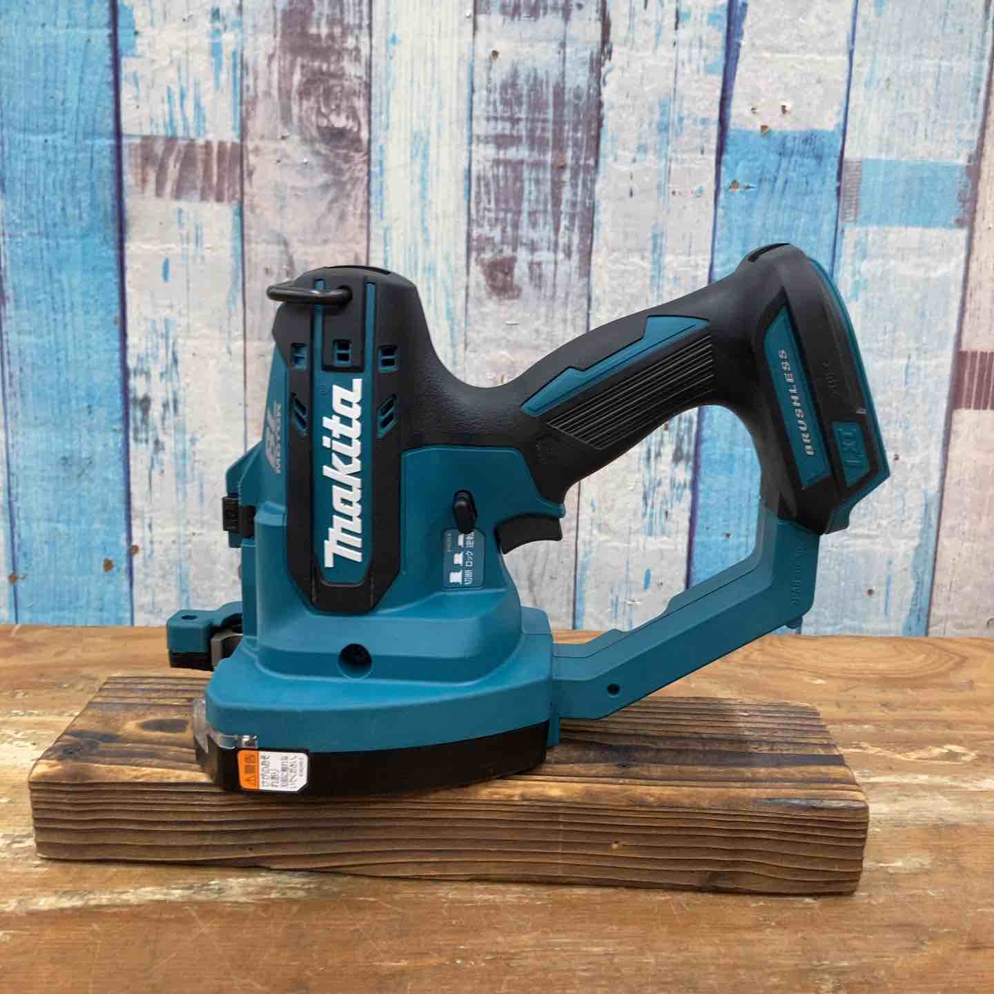 マキタ(makita) – アクトツールオンラインショップ