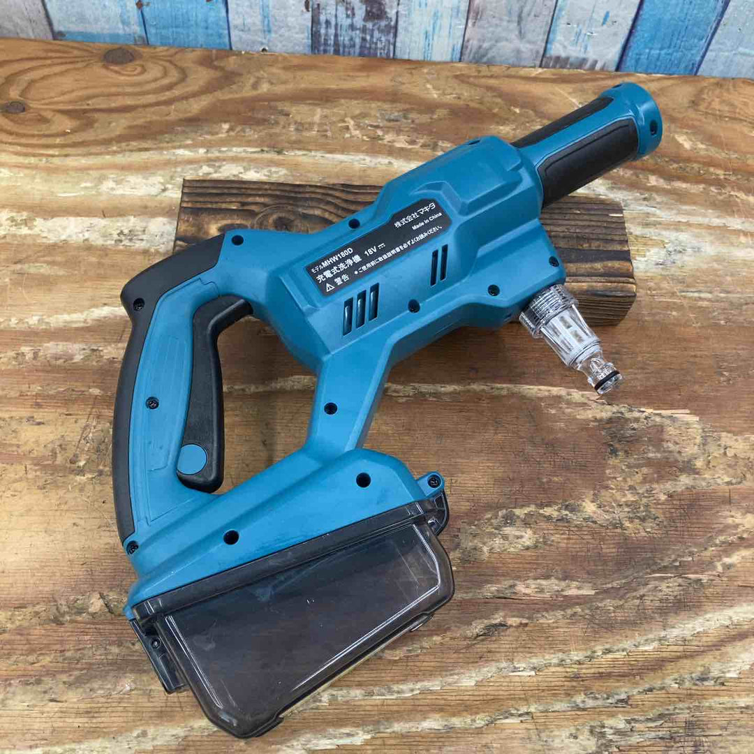 ★★マキタ(makita) コードレス高圧洗浄機 MHW180DZ 18V3.0Ahバッテリー1個付き【柏店】