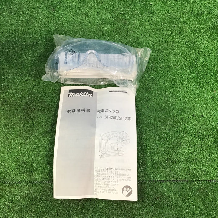 ◇マキタ(makita) コードレスタッカ ST120DZK【岩槻店】