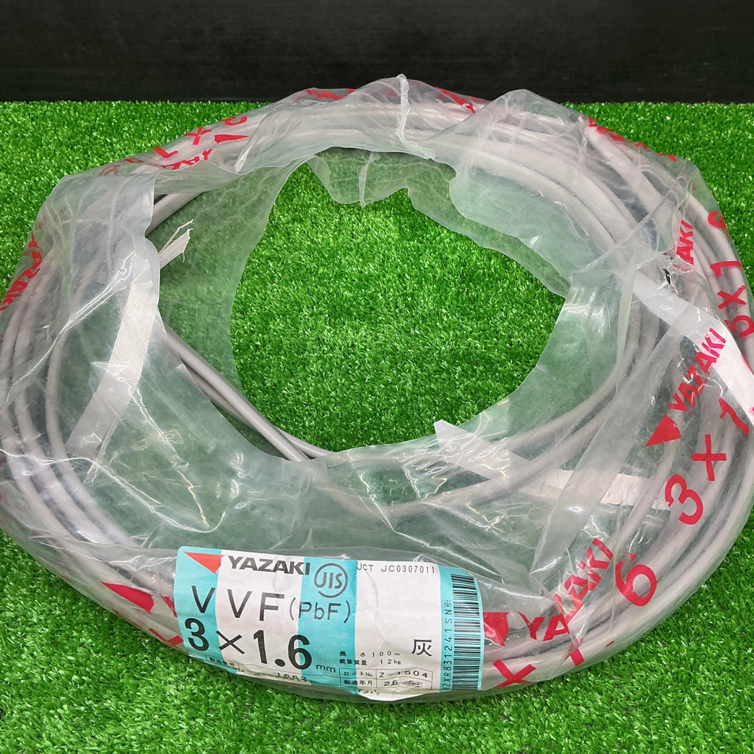 矢崎 YAZAKI  VVF ケーブル3芯×1.6mm 使いかけ2巻、2芯×1.6mm使いかけ2巻 合計13Kg 【電材館越谷店】