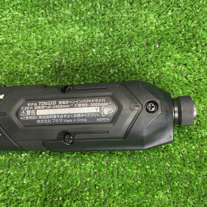 ★マキタ(makita) コードレスペンインパクトドライバー TD022DSHXB【草加店】