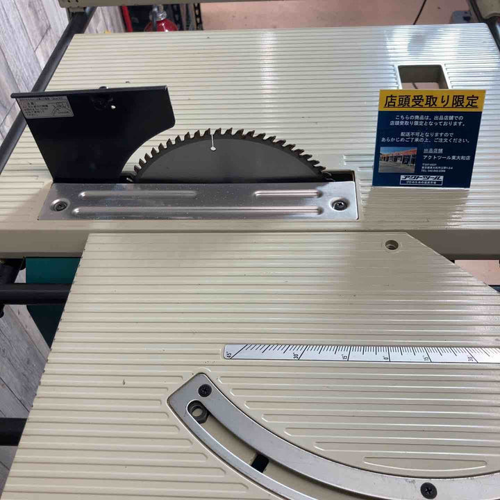 【中古品/店頭受取り限定】 マキタ(makita) マルノコ盤 2711 台座付き 丸ノコ盤 まるのこ盤 【東大和店】