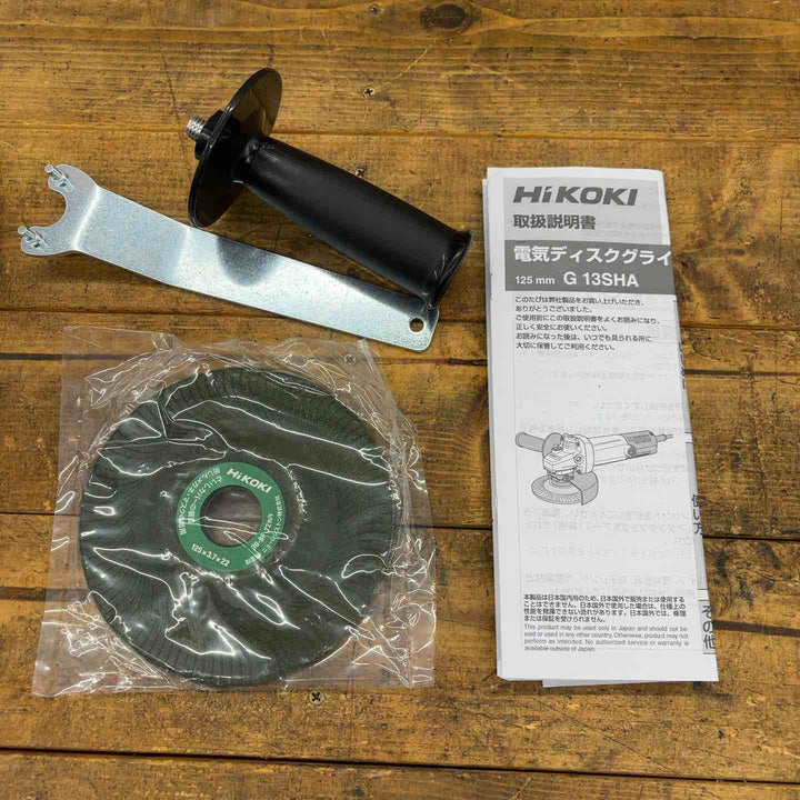 【中古品】HiKOKI(ハイコーキ) AC100V 125mm ディスクグラインダー アルミボディ スナップスイッチタイプ G13SHA【所沢店】