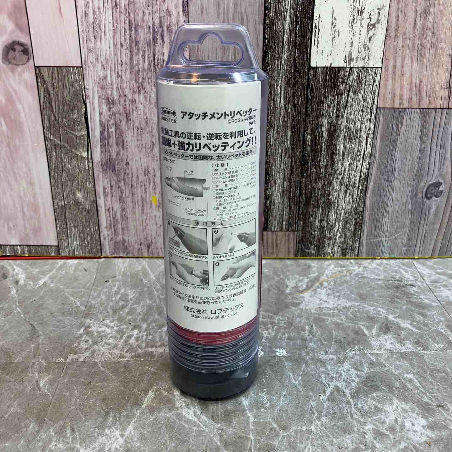 リベッター・ナッター – アクトツールオンラインショップ