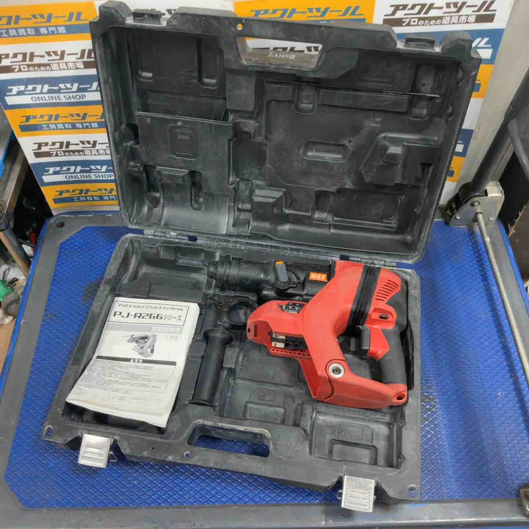 ◇マックス(MAX) コードレスハンマドリル PJ-R266A (PJ90112) 本体のみ【草加店】