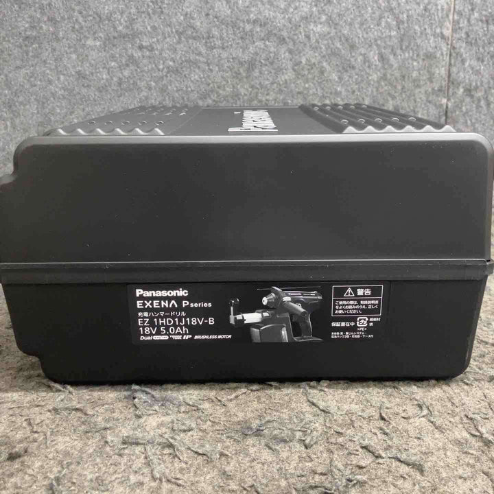 ★パナソニック(Panasonic) コードレスハンマドリル EZ1HD1J18V-B【鴻巣店】