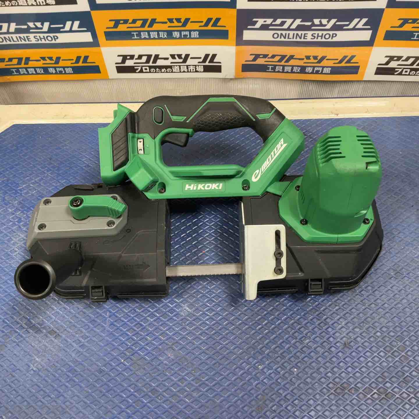☆ハイコーキ(HIKOKI ※旧:日立工機) コードレスバンドソー CB18DBL(S