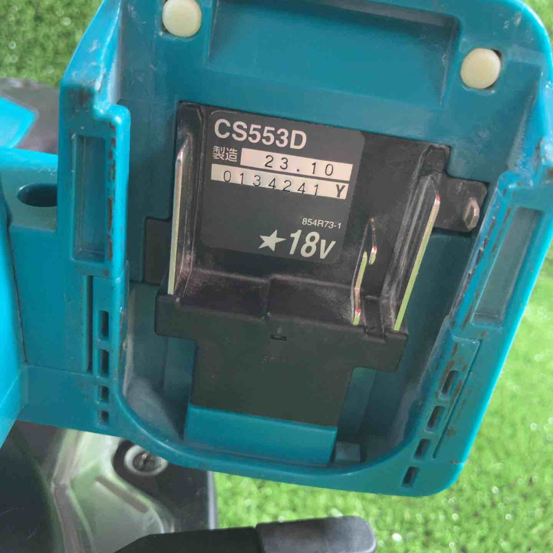 ★マキタ(makita) コードレスチップソーカッター CS553DZ【川崎店】