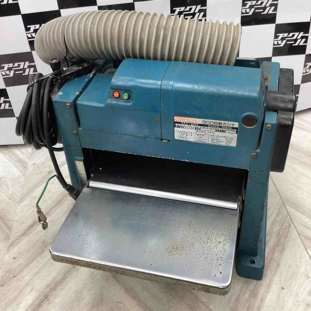 動作品 MAKITA マキタ 300自動かんな 2012 自動カンナ 鉋 現場作業用 マキタ（makita） 自動カンナ 2012NB 替刃式 : ヤマムラ本店 - 通販