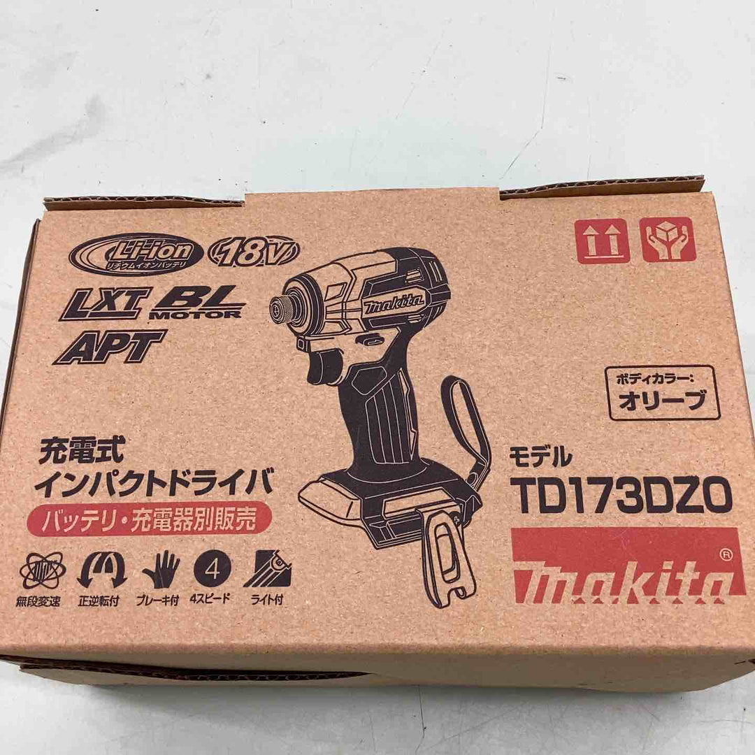 ★マキタ(makita) コードレスインパクトドライバー TD173DZO【越谷店】