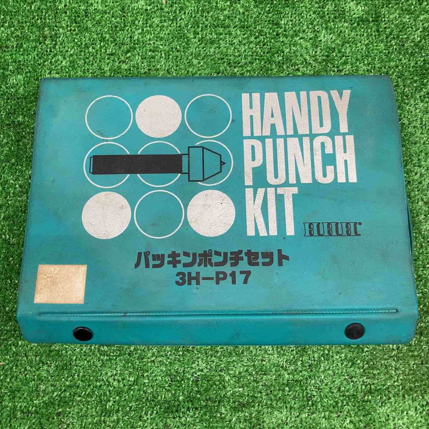 中古品】 スリーエッチ/HHH パッキンポンチセット 3H-P17 【鴻巣店
