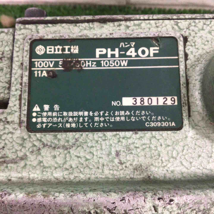 ★ハイコーキ(HIKOKI ※旧:日立工機) 電動ハンマ PH-40F【町田店】