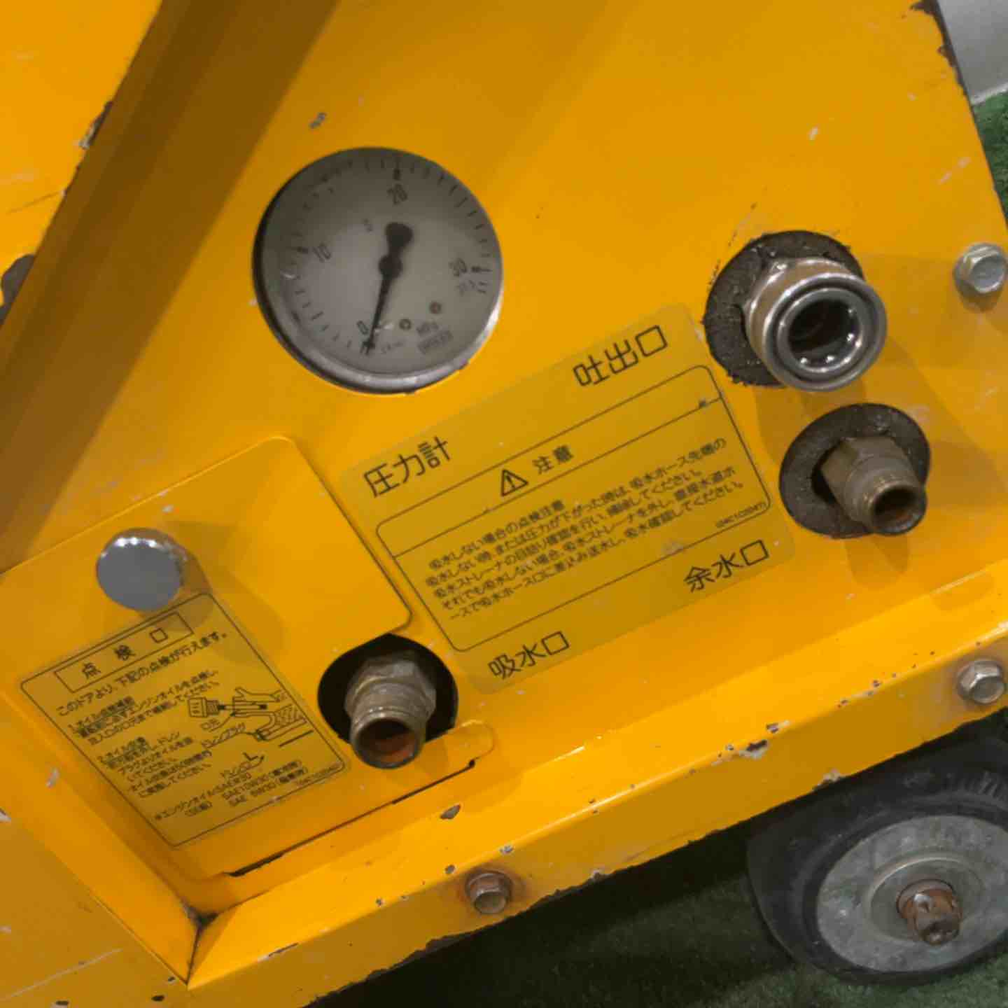 店頭受取り限定】◇ワグナー(WAGNER) エンジン高圧洗浄機 WZ13