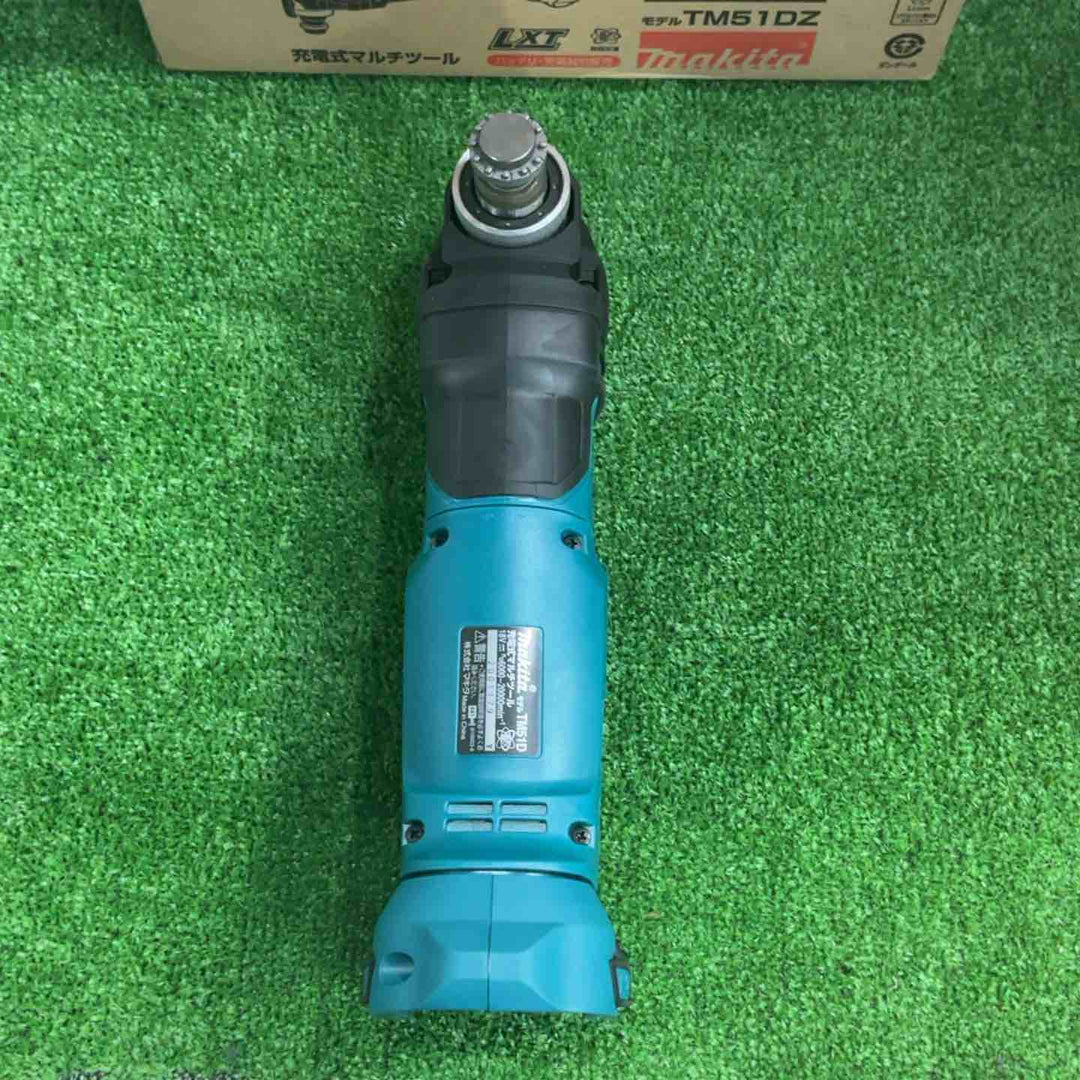 ★マキタ(makita) コードレスマルチツール TM51DZ【草加店】