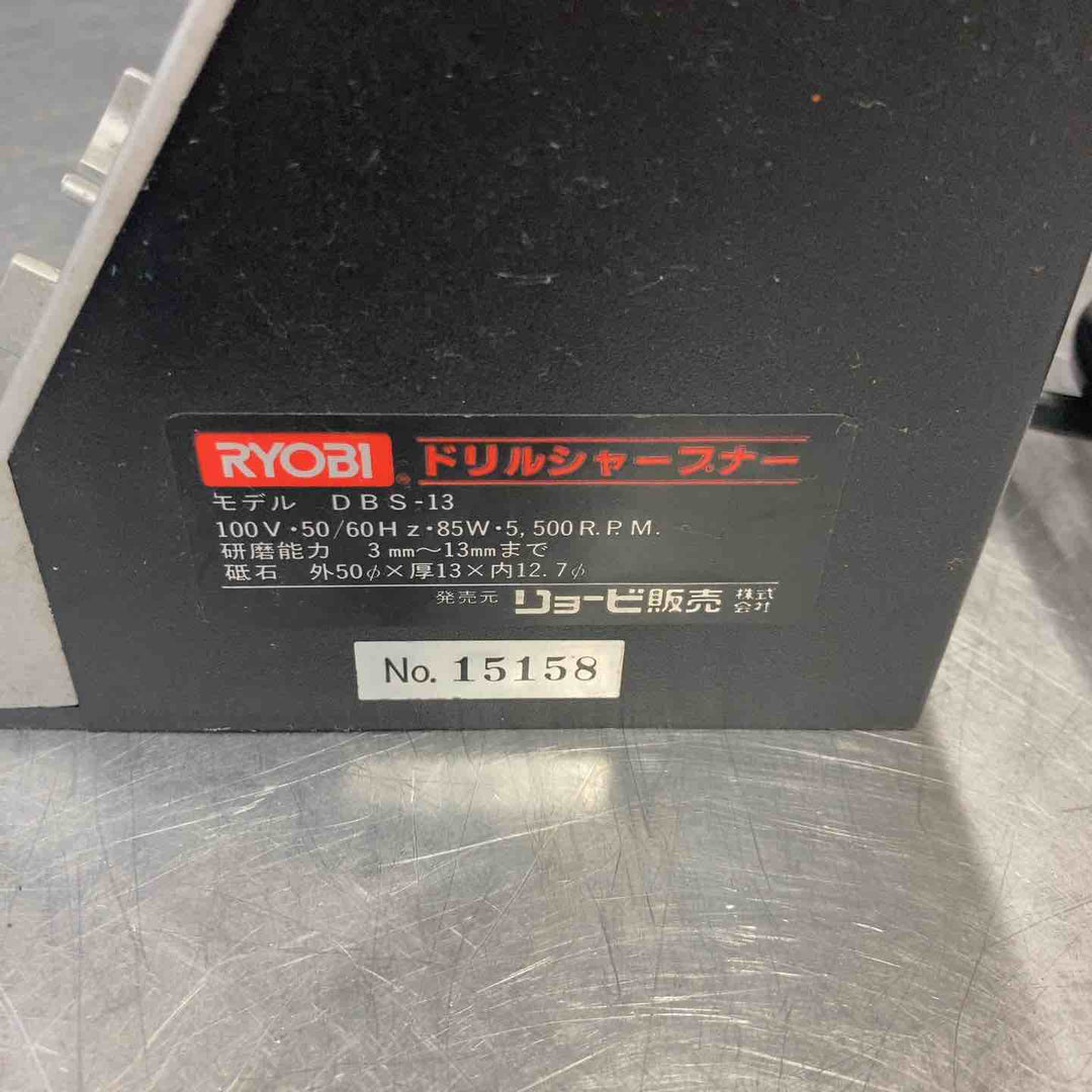 【中古品】 リョービ(RYOBI) ドリルシャープナ DBS-13 鉄工用3~13mm 4150110 【東大和店】
