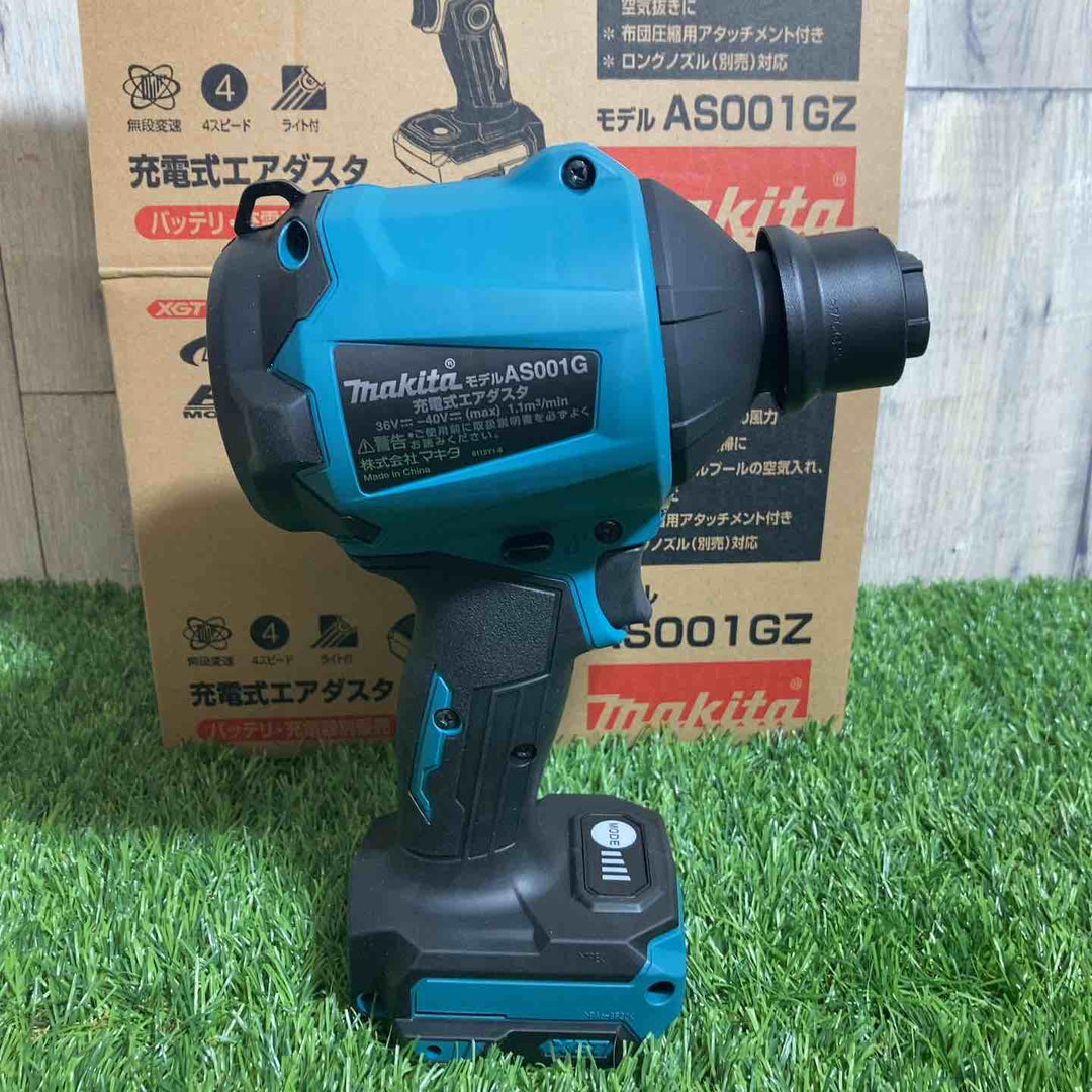 ★マキタ(makita) コードレスエアダスタ AS001GZ【戸田店】