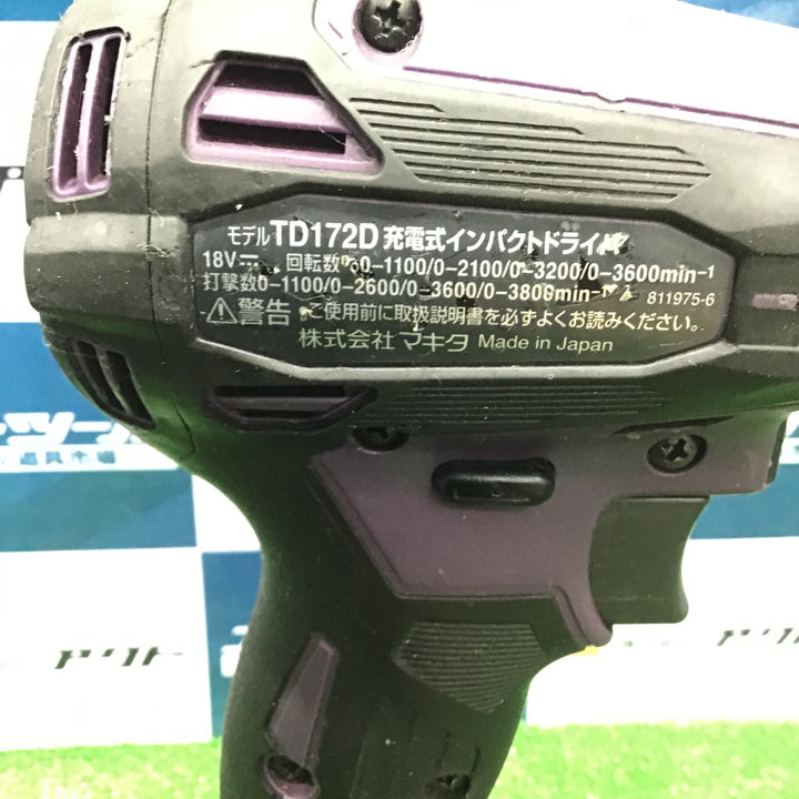 ★マキタ(makita) コードレスインパクトドライバー TD172DGXAP【草加店】