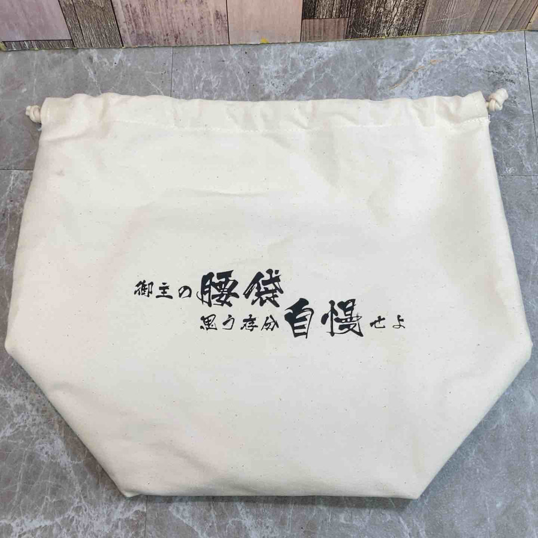 【未使用品】KNICKS/ニックス 腰袋 3段 最高級硬式グローブ革 チェーン式 ブルーKGBL-301DDX【八潮店】