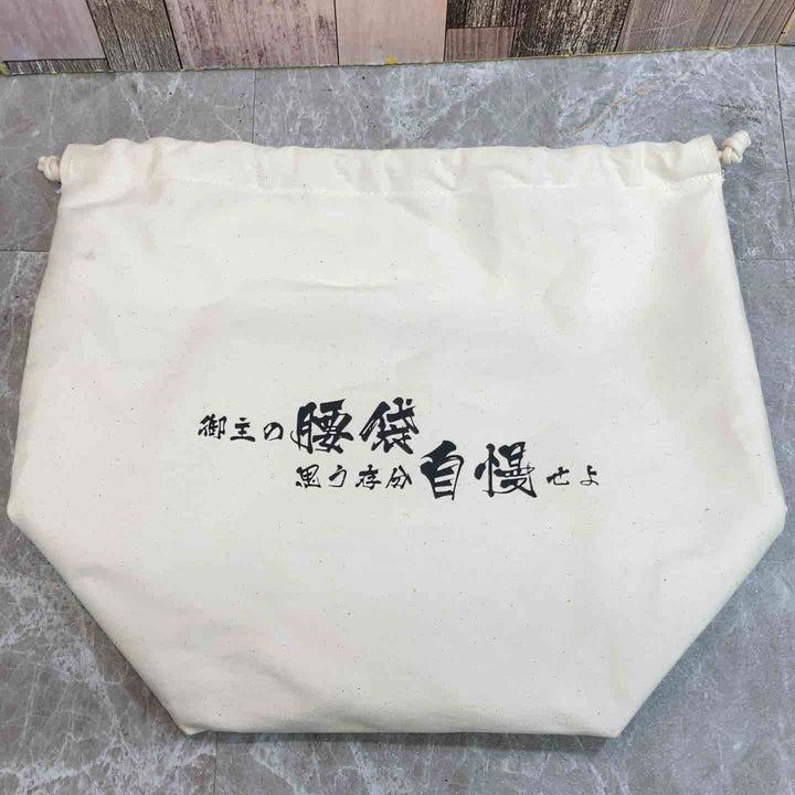 【未使用品】KNICKS/ニックス 腰袋 3段 最高級硬式グローブ革 チェーン式 ブルーKGBL-301DDX【八潮店】