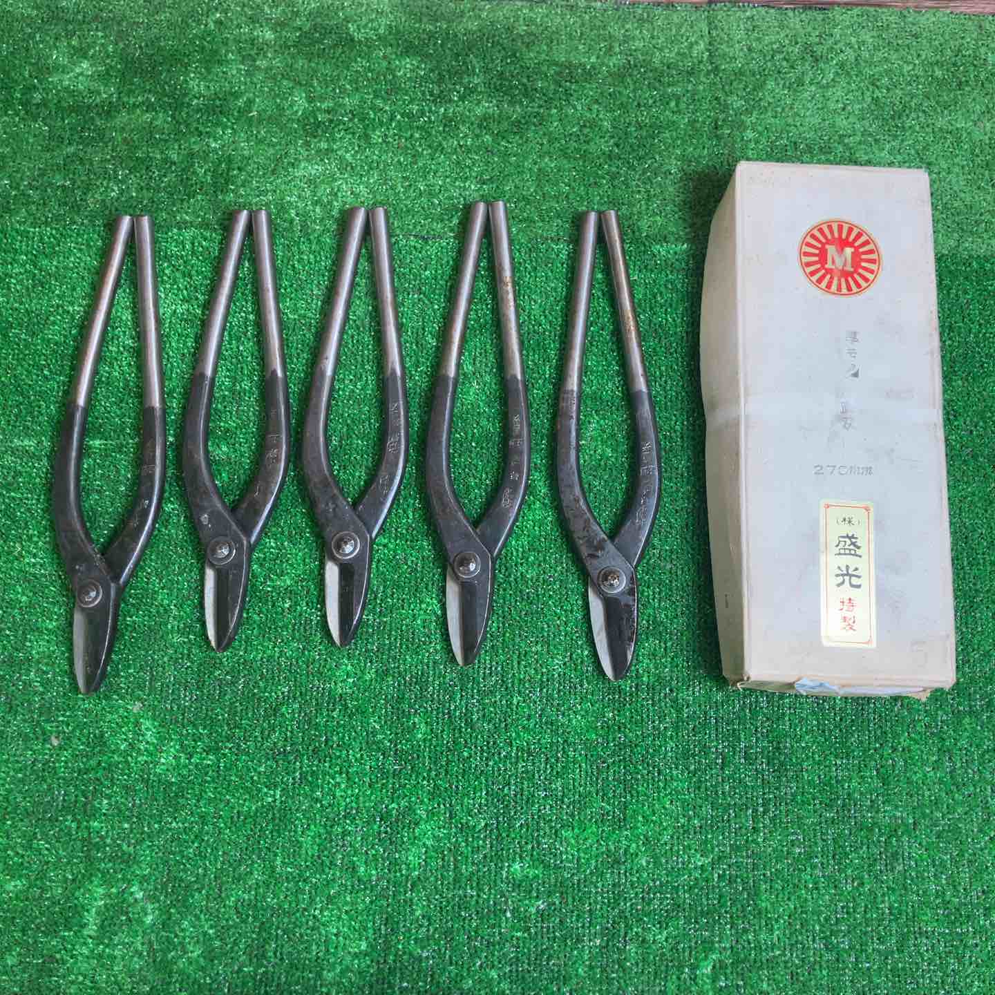 保管品】 輝盛光 板金鋏 厚物 直刃 5本まとめ ハサミ【桶川店