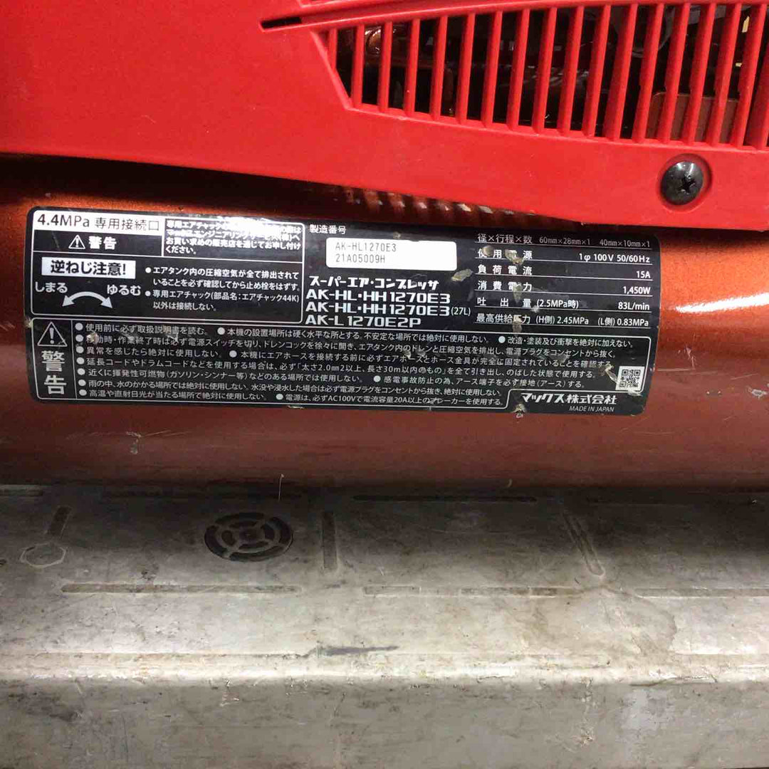 ★マックス(MAX) エアコンプレッサー AK-HL1270E3_レッド【藤沢店】