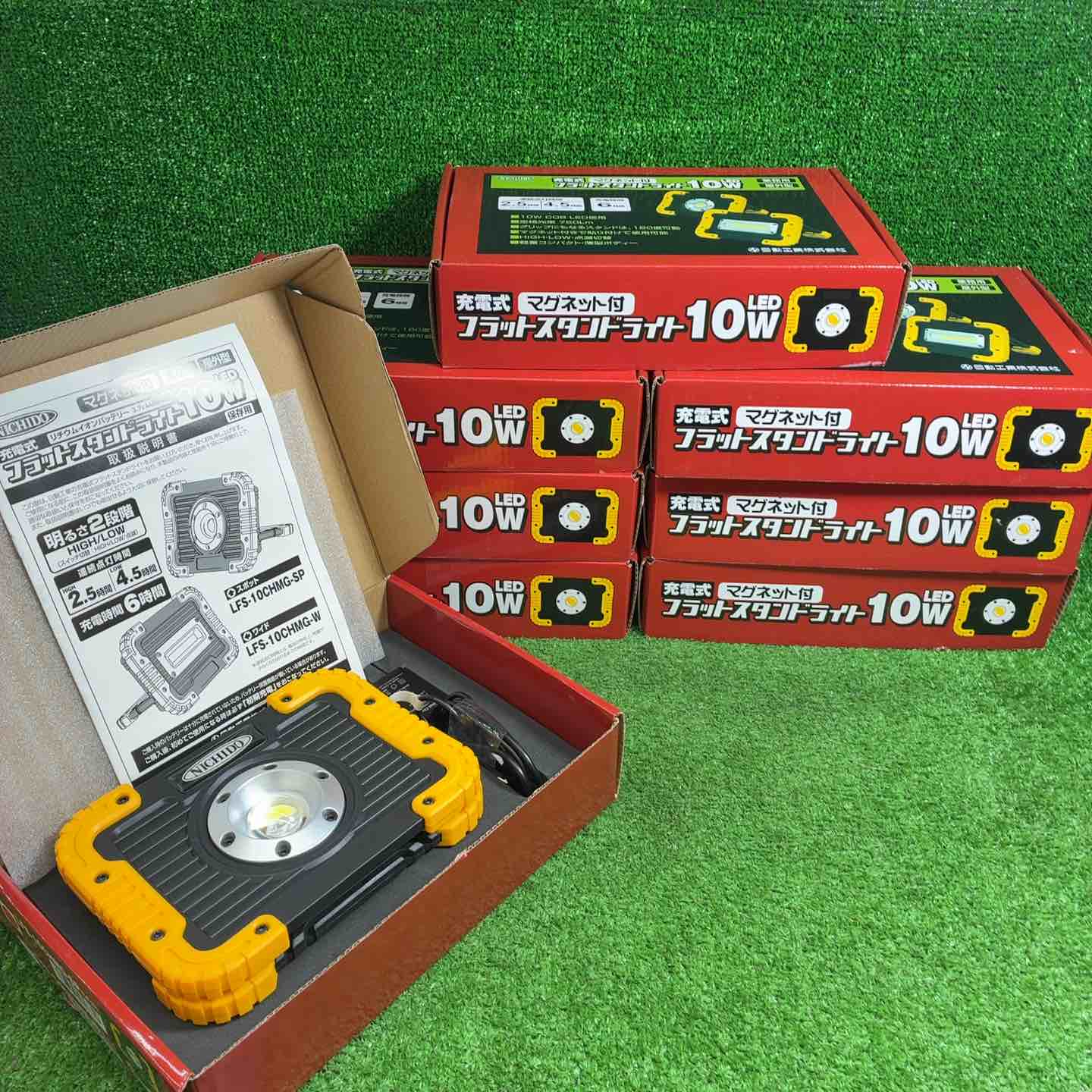 【未使用品】日動 フラットスタンドライト 10W LED LFS-10CHMG-SP(スポット)【藤沢店】 日動 フラットスタンドライト 10W LED LFS-10CHMG-SP(スポット)【藤沢