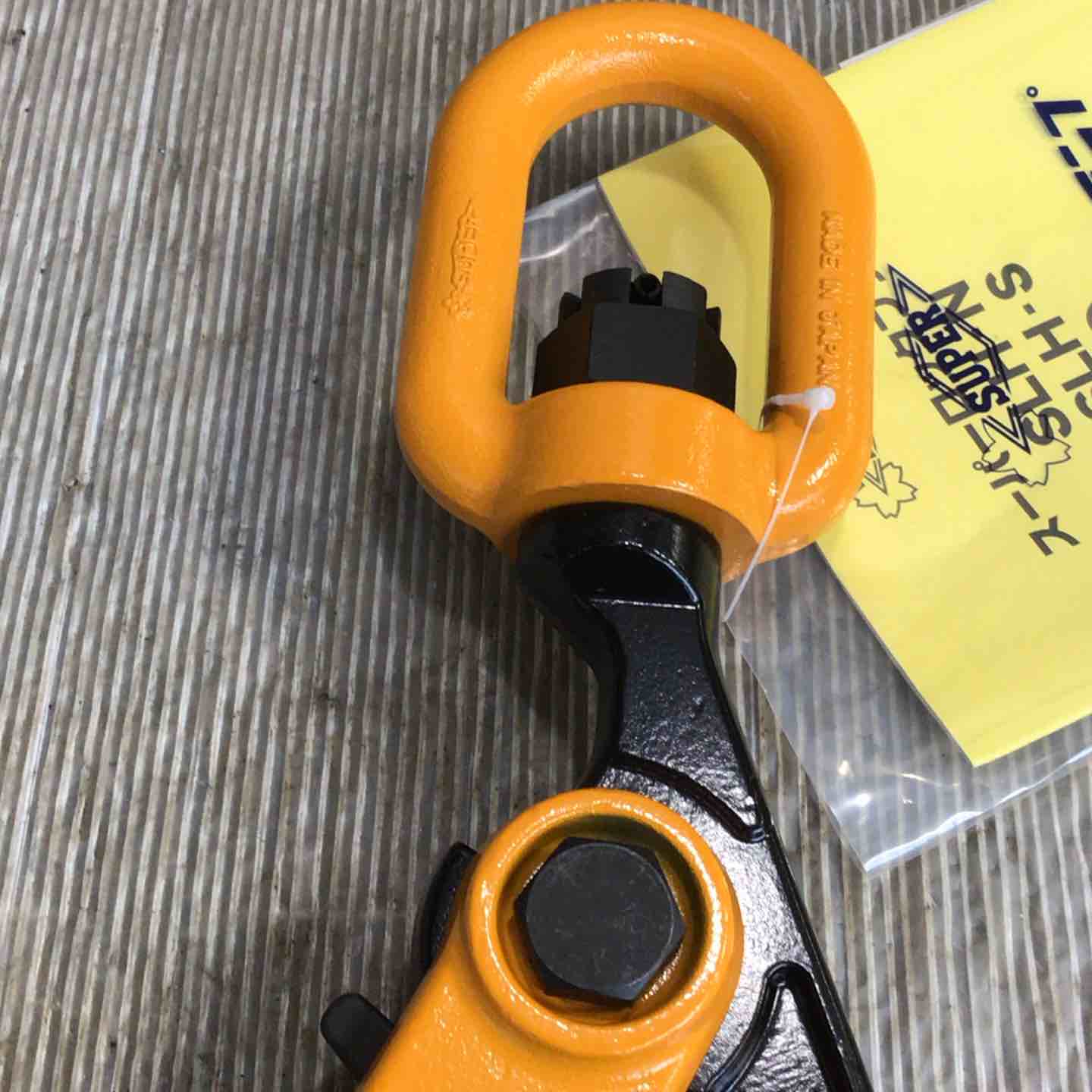 スーパーツール(SUPERTOOL) スーパーロックフック Amazon.co.jp: スーパーツール(SUPERTOOL) スーパーロックフック SLH2N