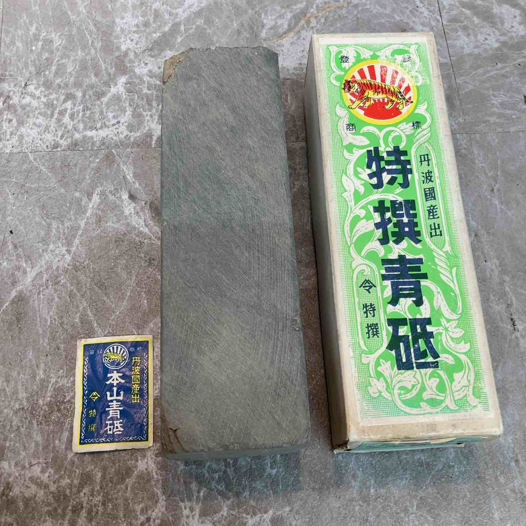 天然砥石　丹波　青砥　特大 X1HjCktMxDwwC4B6IOh6PMrU4Yg1Yr
