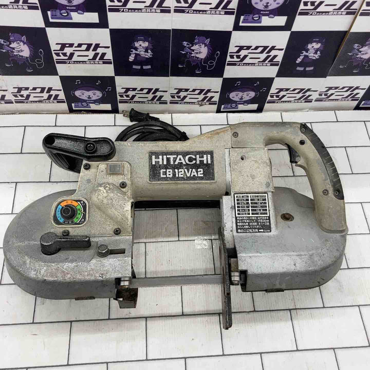 ★ハイコーキ(HIKOKI ※旧:日立工機) ポータブルバンドソー CB12VA2【所沢店】