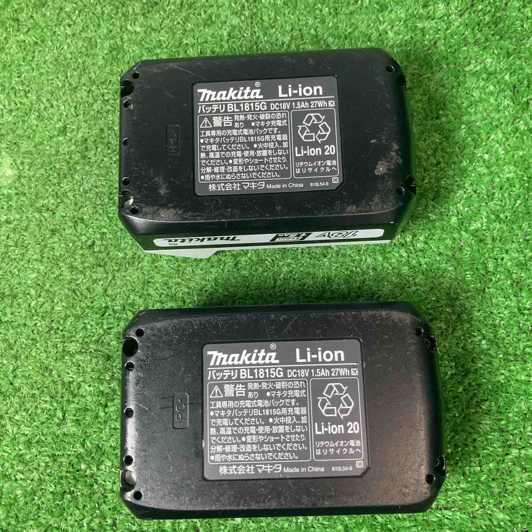 ☆マキタ(makita) コードレスインパクトドライバー MTD002DSX　18V 1.5Ahバッテリー2個付き【岩槻店】