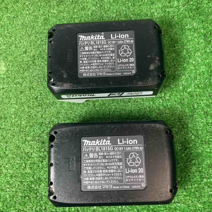 ☆マキタ(makita) コードレスインパクトドライバー MTD002DSX　18V 1.5Ahバッテリー2個付き【岩槻店】