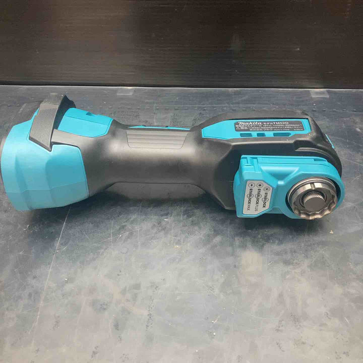 ★マキタ(makita) コードレスマルチツール TM52DRG【川越店】