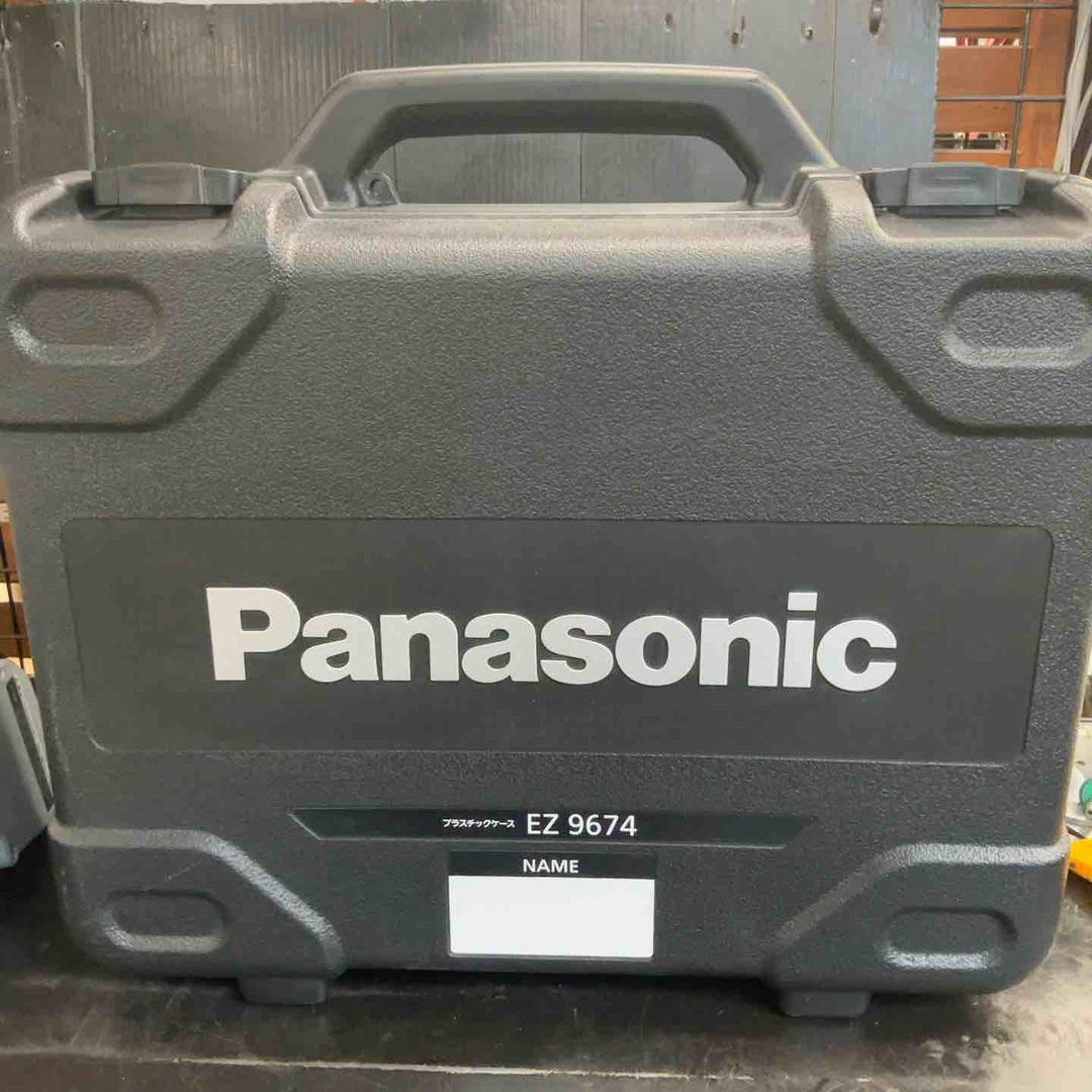 ★パナソニック(Panasonic) コードレス全ネジカッター EZ45A8X-B【草加店】