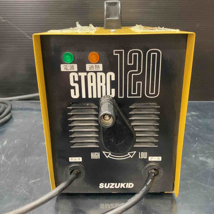 スズキッド(SUZUKID) 100V/200V兼用交流アーク溶接機 スターク120 60Hz専用 SSC-122【川越店】