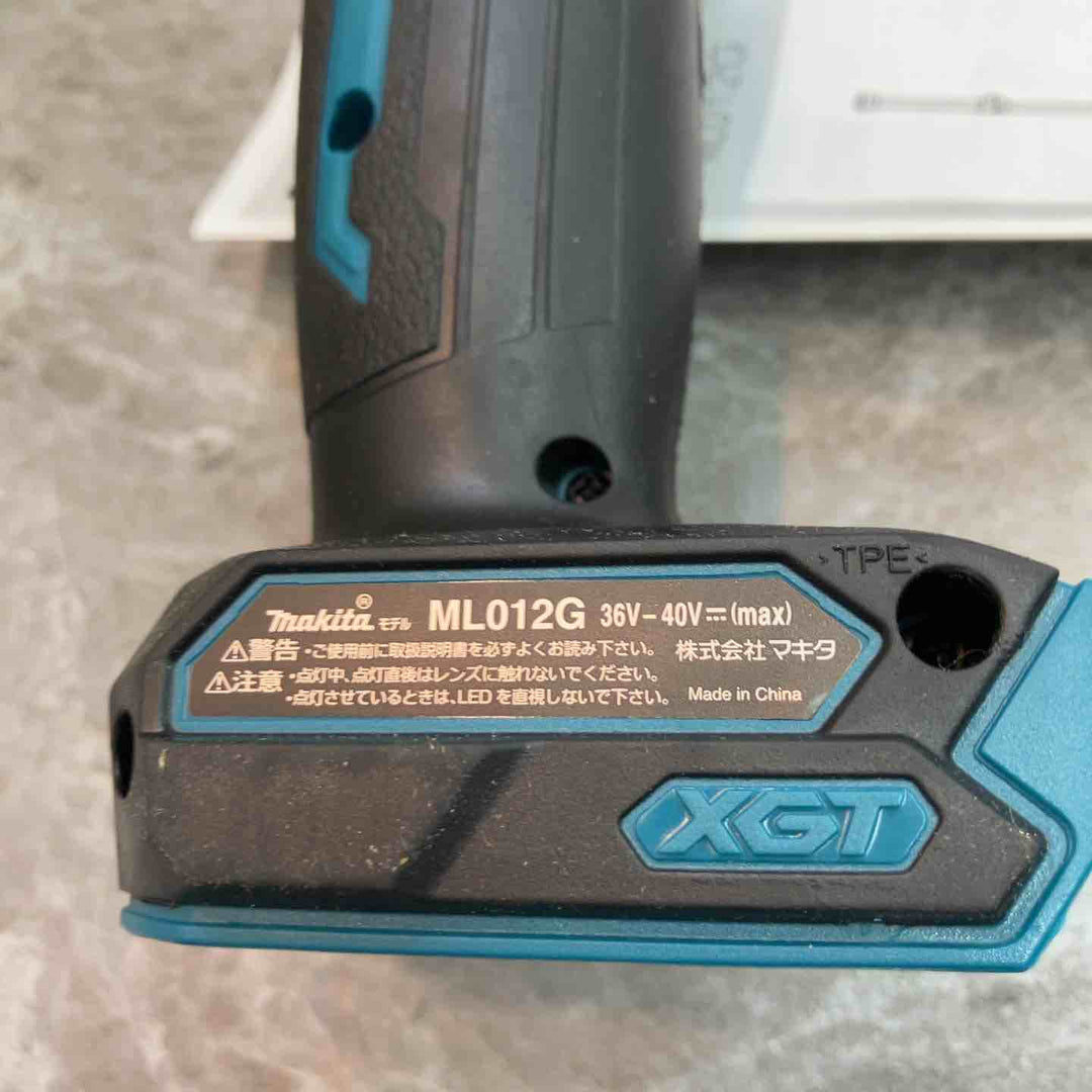 ★マキタ(makita) コードレスLEDライト ML012G【八潮店】