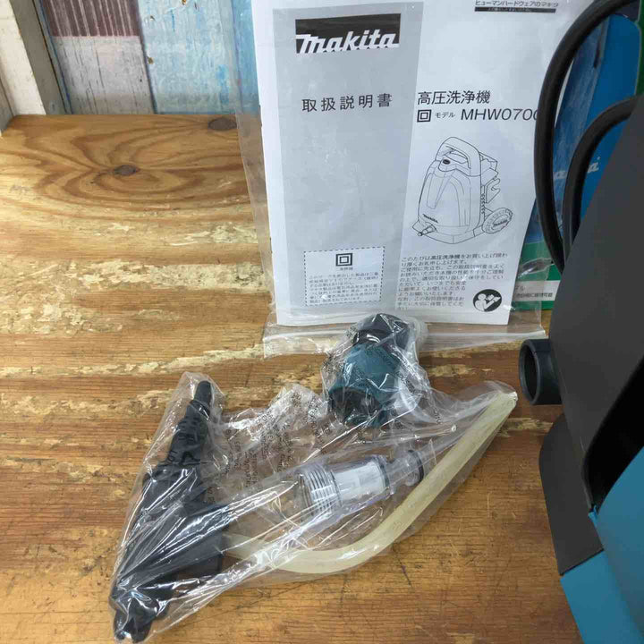 ◇マキタ(makita) 高圧洗浄機 MHW0700【柏店】