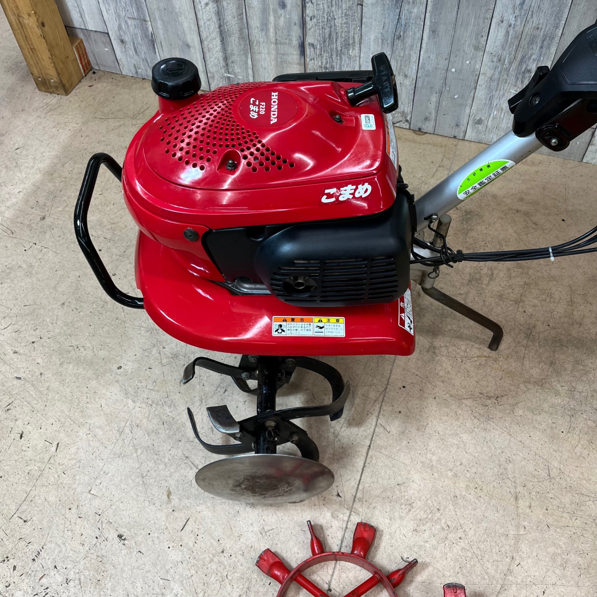 中古品/店頭受取り限定】ホンダ(HONDA) 耕うん機 こまめ F220【東大和