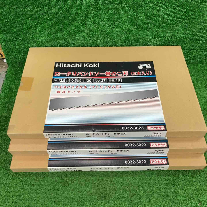 Hitachi Koki 帯のこ刃 NO.27 18山 (ハイス) (5入) 0032-3023×3個【川崎店】