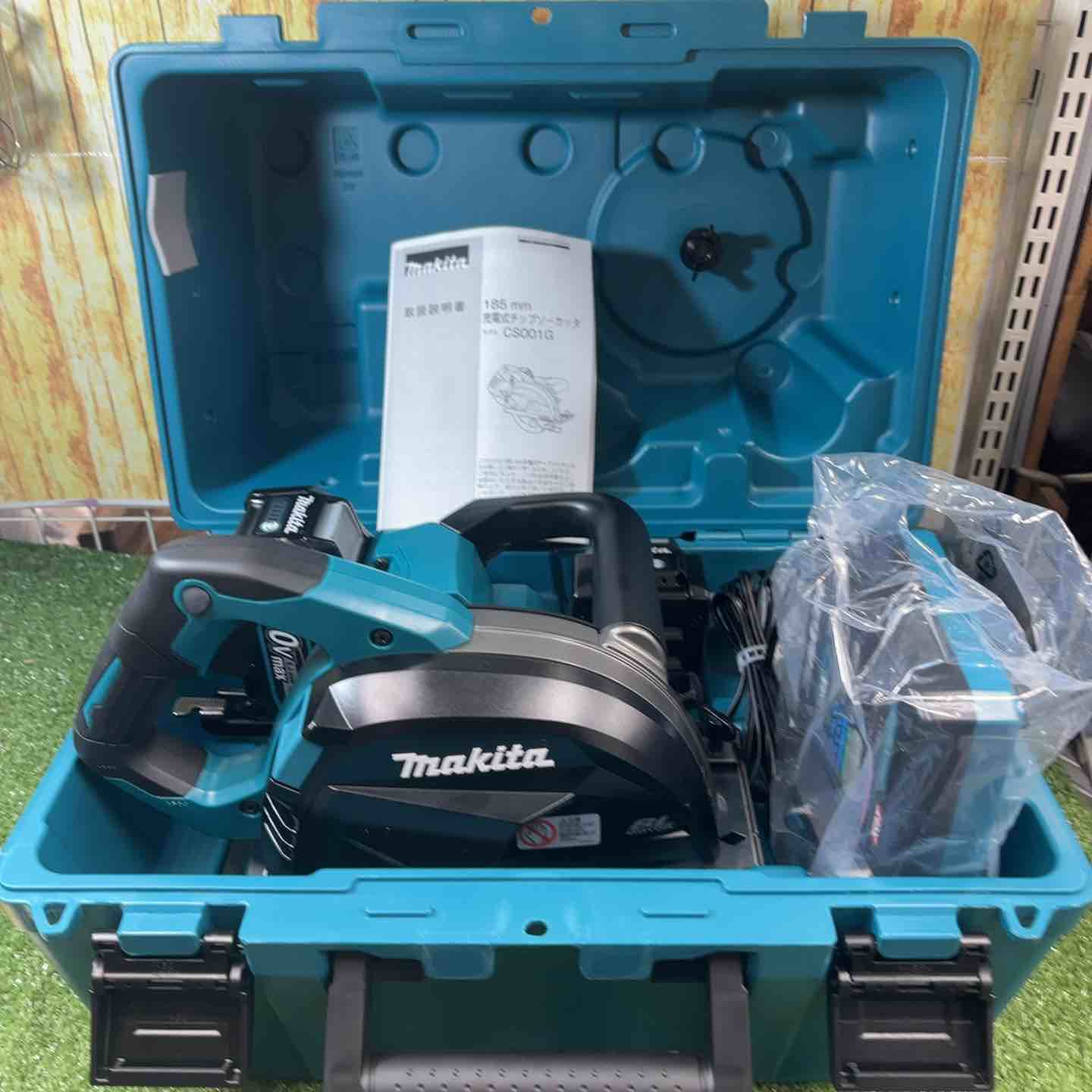 ★マキタ(makita) コードレスチップソーカッター CS001GRMX【川崎店】 ☆マキタ(makita) コードレスチップソーカッター CS001GRMX【川崎店