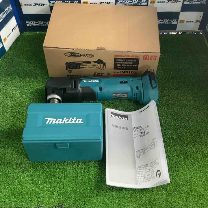 ★マキタ(makita) コードレスマルチツール TM51DZ【草加店】