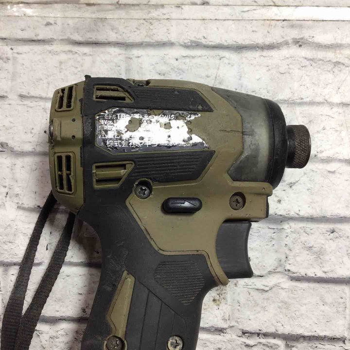 ★マキタ(makita) コードレスインパクトドライバー TD173DRGXO【川口店】