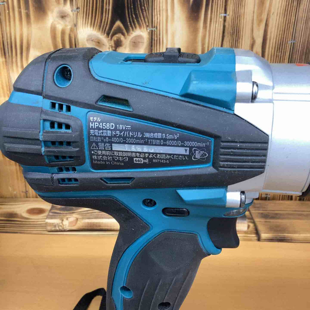 ★マキタ(makita) コードレス振動ドリルドライバー HP458DRGX【越谷店】