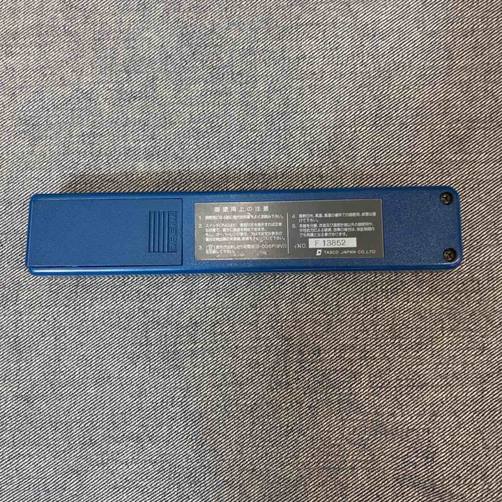 【中古品】 タスコ(TASCO) デジタル温度計 TNA-20 空調機等計測 【東大和店】