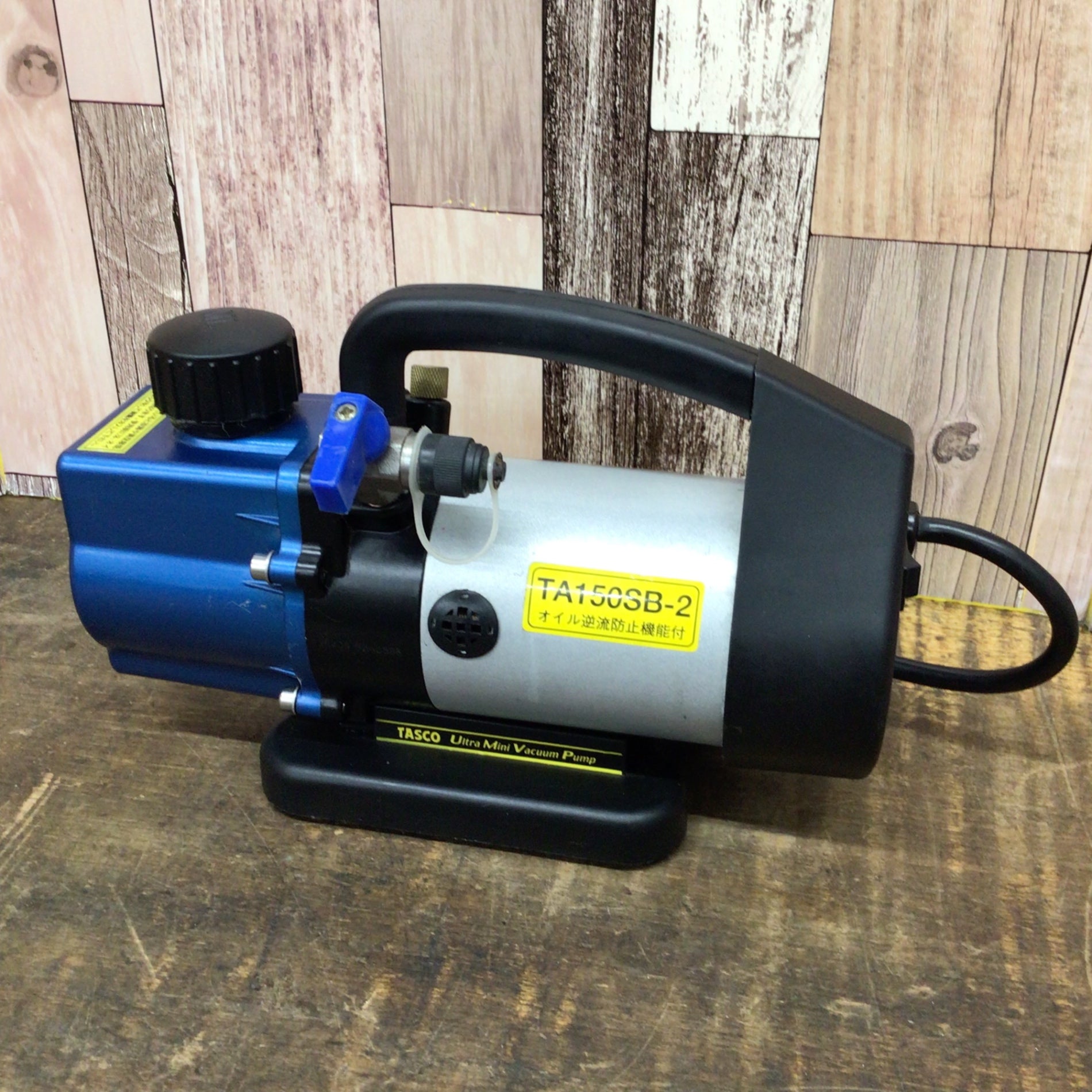 〇タスコ(TASCO) 真空ポンプ TA150SB-2【八潮店】 – アクトツール