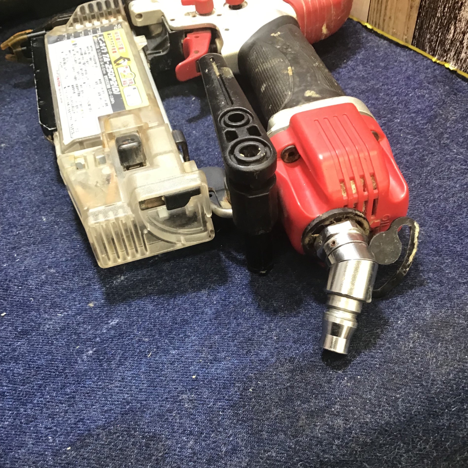 【中古】MAX ピンネイラ TA-250P2(D) ☆マックス(MAX) 常圧ピンネイラ TA-250P2(D)【八潮店】 – アクト