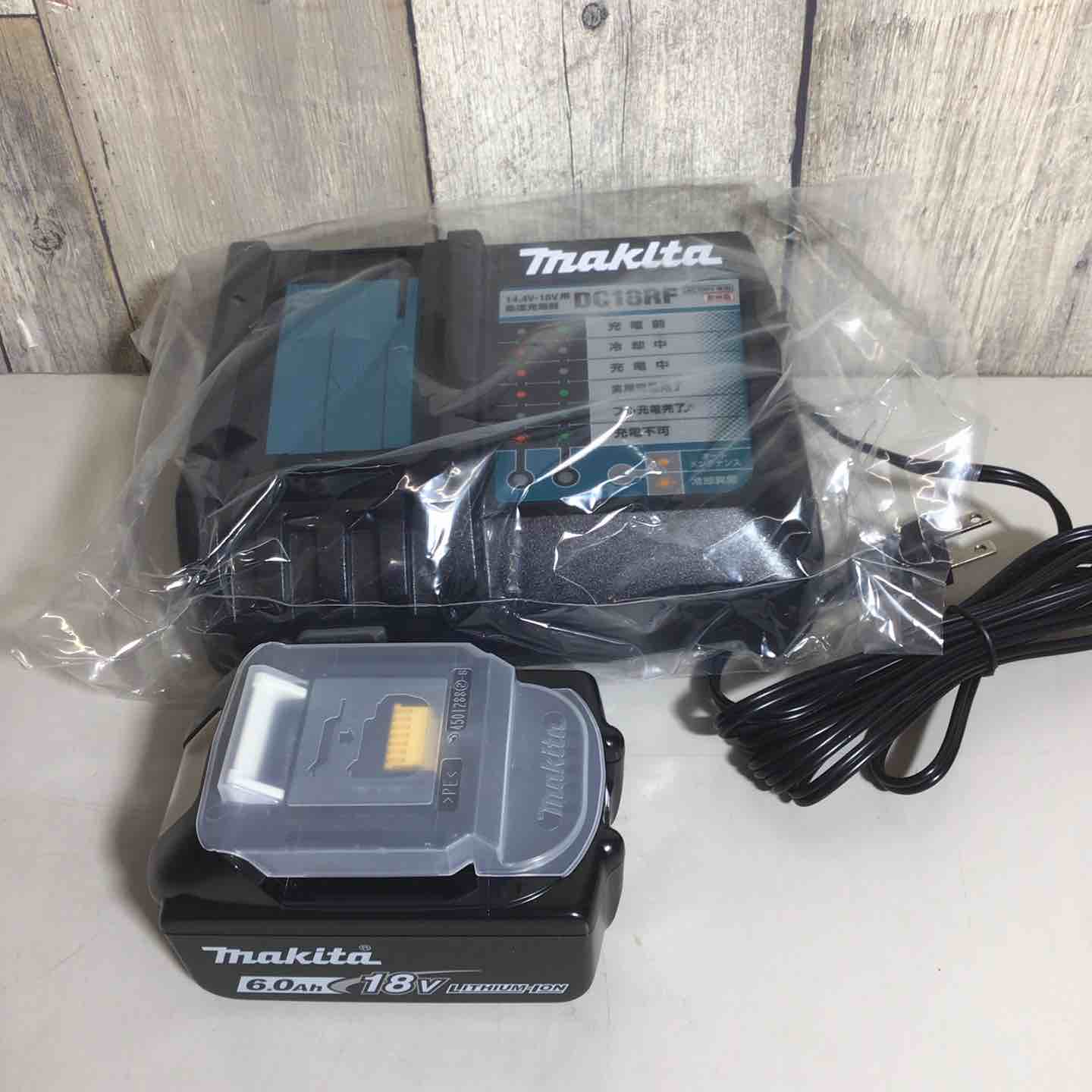 未使用品】☆セット品☆ マキタ makita 急速充電器 DC18RF 充電器
