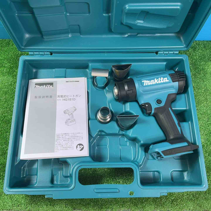 【美品】★マキタ(makita) コードレスヒートガン HG181DZK【岩槻店】